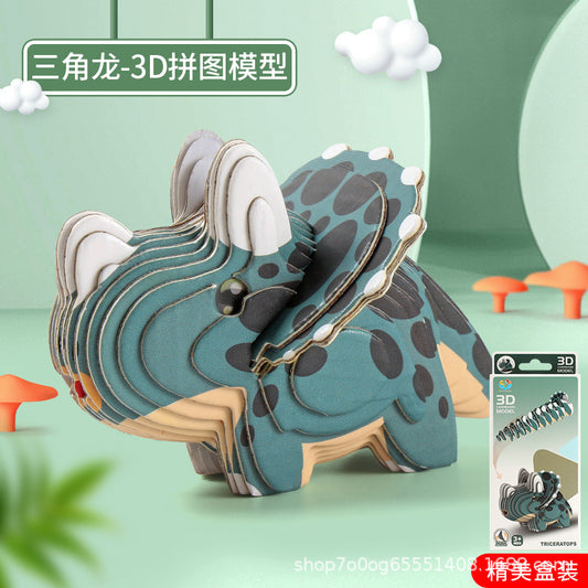 3D Paper Puzzle - Triceratops