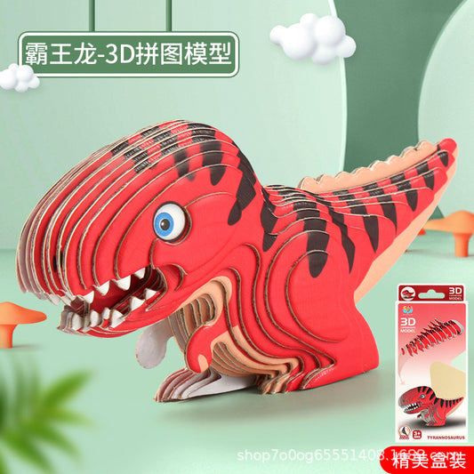 3D Paper Puzzle - Red T Rex