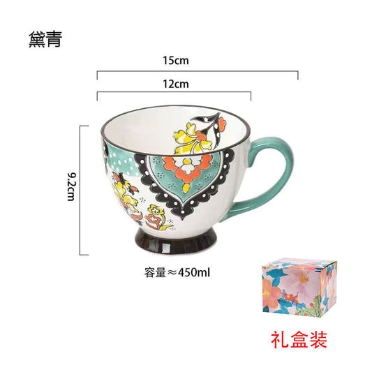 Japanese Hand Painted Mug - Teal Paisley