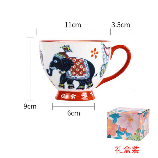 Japanese Hand Painted Mug - Elephant