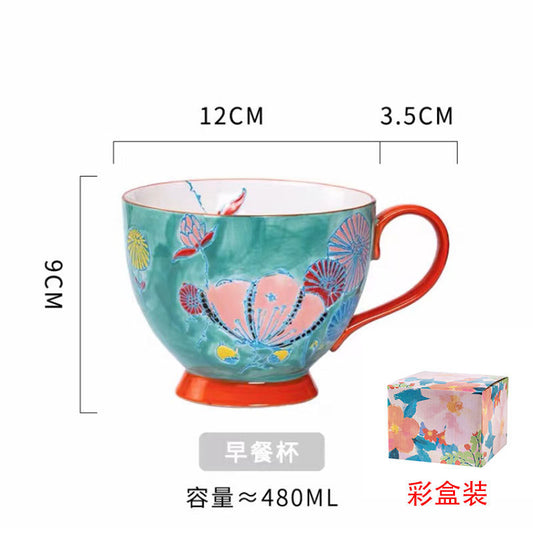 Japanese Hand Painted Mug - Teal Spring Garden