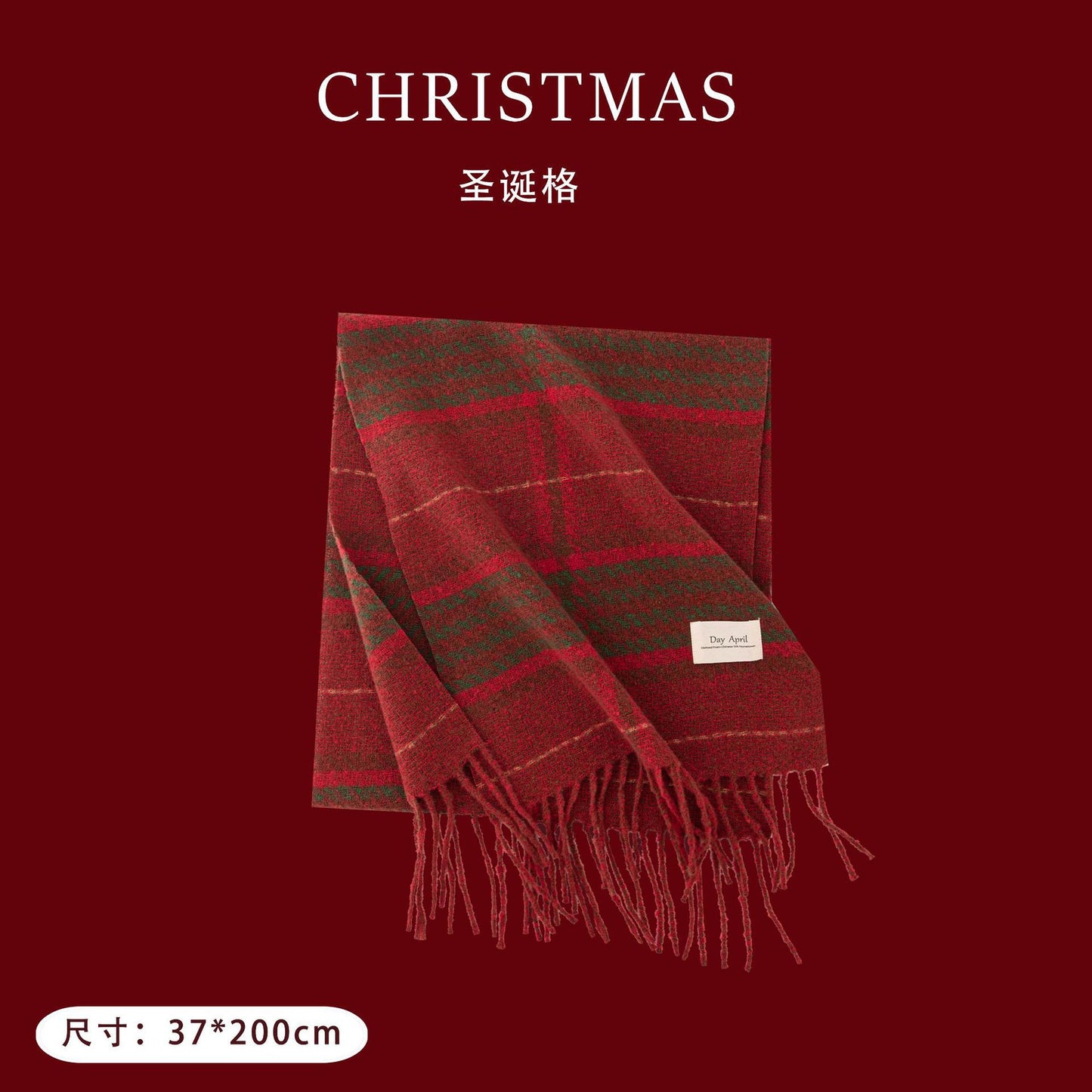 Red Brown Plaid Scarf