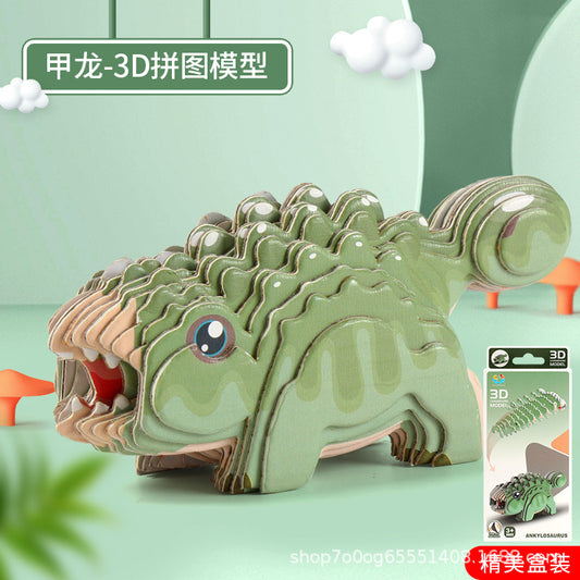 3D Paper Puzzle - For Kids