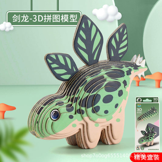 3D Paper Puzzle - Stegosaurus