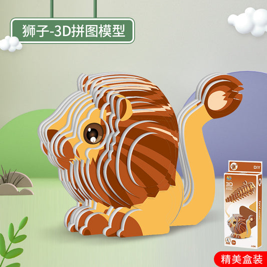 3D Paper Puzzle - Lion