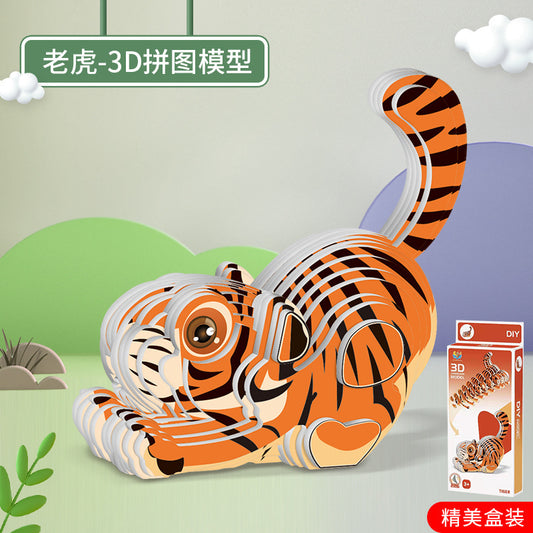 3D Paper Puzzle - Tiger