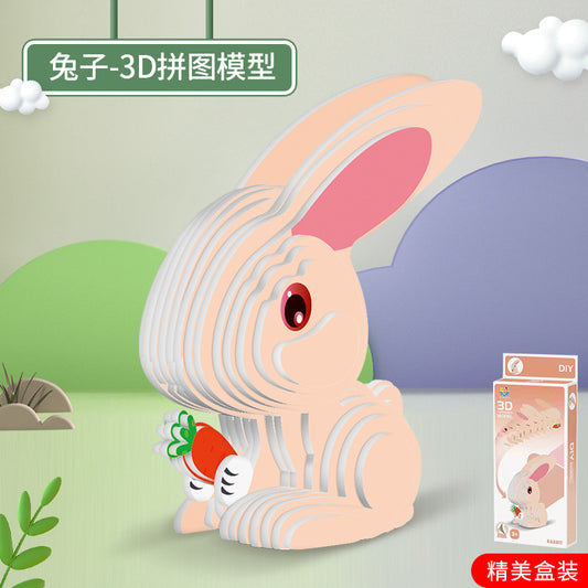 3D Paper Puzzle - Bunny