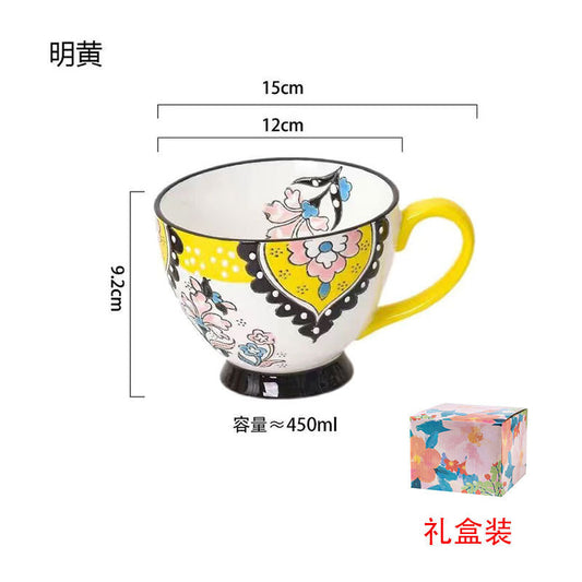 Japanese Hand Painted Mug - Yellow Paisley