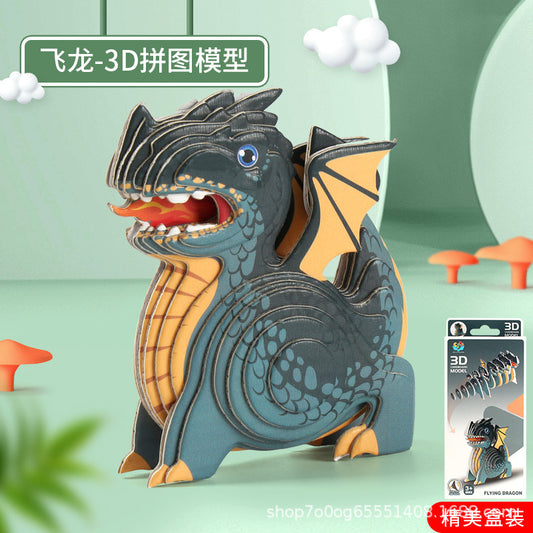 3D Paper Puzzle - Dragon