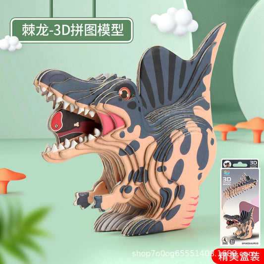 3D Paper Puzzle - Spinosaurus