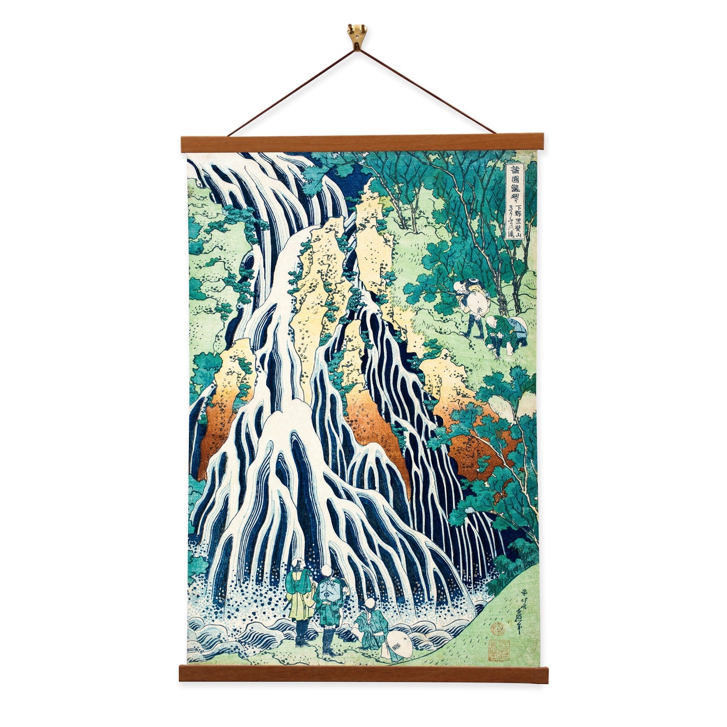 Kirifuri Waterfall at Mount Kurokami in Shimotsuke province by Utagawa Hiroshige