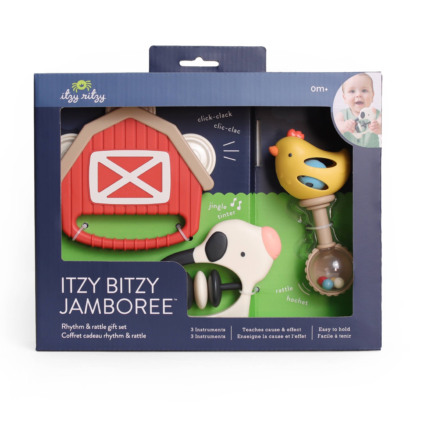 Itzy Ritzy - *NEW* Itzy Bitzy Jamboree™