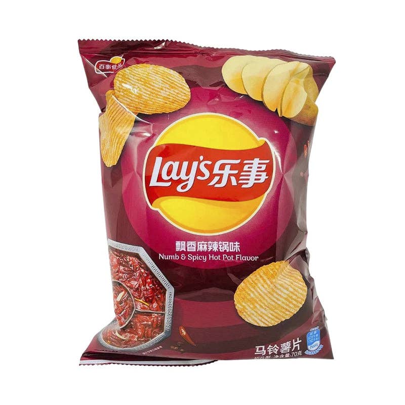 Global Bite Co - Lay's Chips Numb & Spicy Hotpot 70g (China)