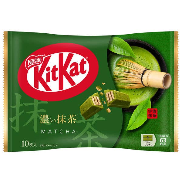 Global Bite Co - KitKat Rich Green Matcha Chocolate Wafer (Japan)