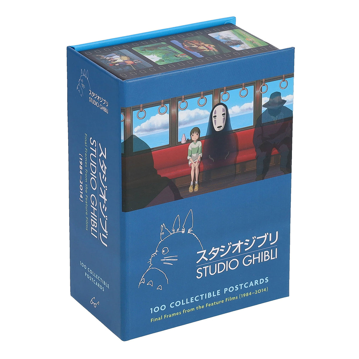 Chronicle Books - Studio Ghibli: 100 Collectible Postcards