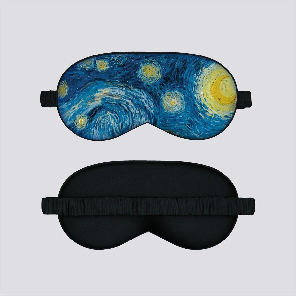 Art Print Sleep Mask - The Starry Night By Vincent van Gogh