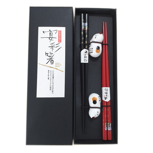 Japanese-Style Chopsticks with Cat Rest - Black Gift Box