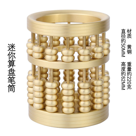 Vintage Copper Abacus Pen Holder - Retro Desktop Organizer