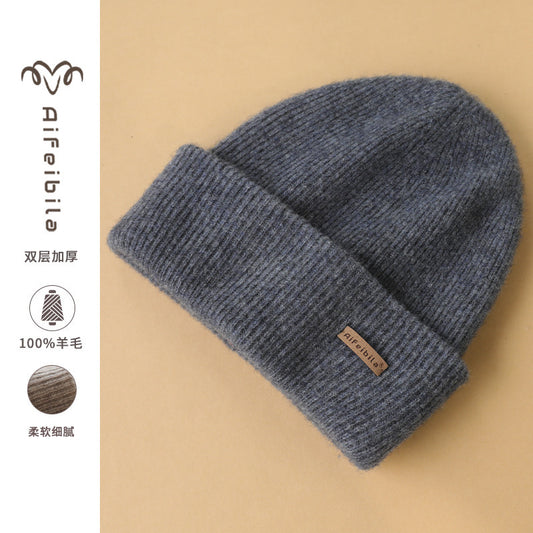 Wool Knitted Beanie - Deep Gray