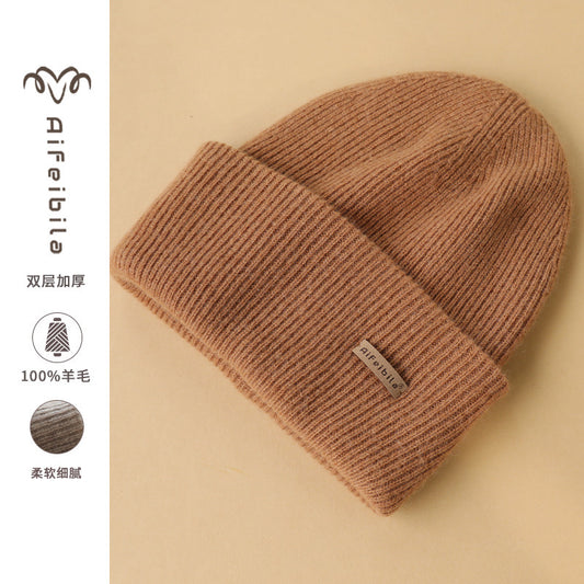 Wool Knitted Beanie - Hug