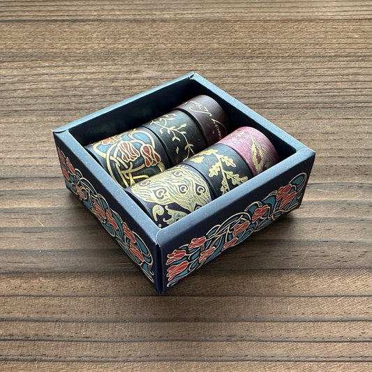6 Count Washi Tape - Retro Gold