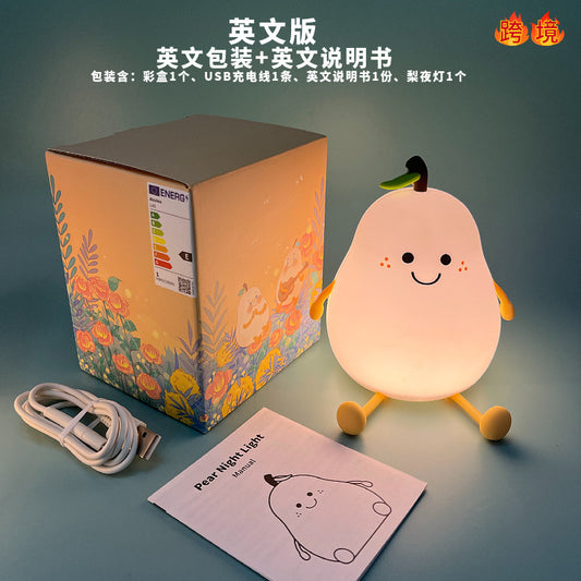 Pear night light