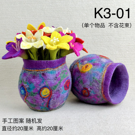 Handmade Wool Felt Flower Pot Storage Basket - Oil Painting Style Home Decor