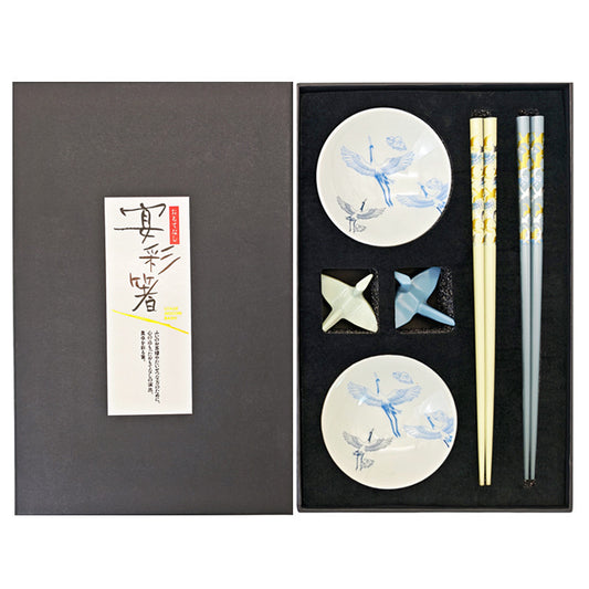 Japanese-Style Chopsticks with Crane-Rests and Bowls - Black Gift Box
