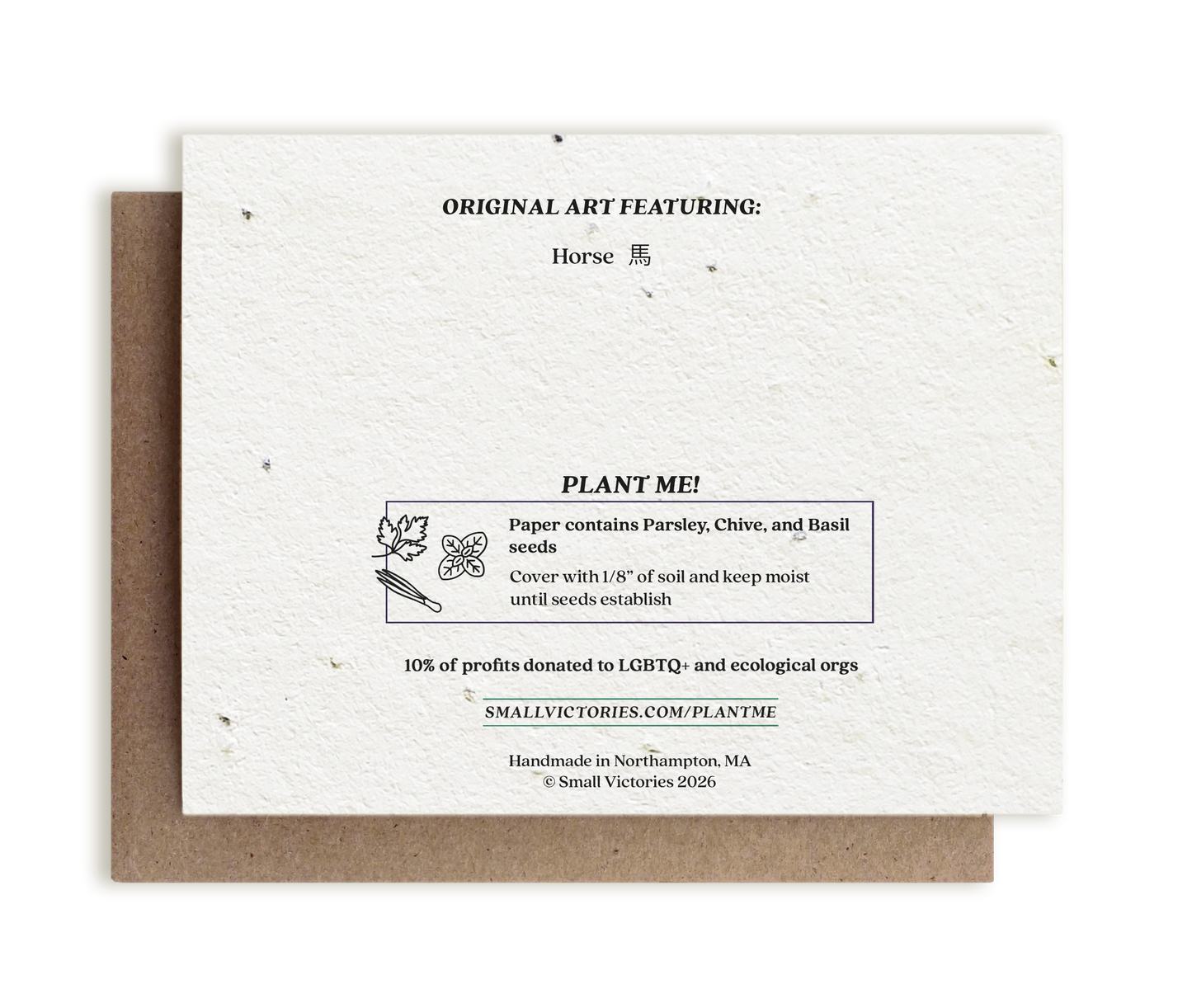 Small Victories - Zodiac Horse Plantable Herb Seed Card