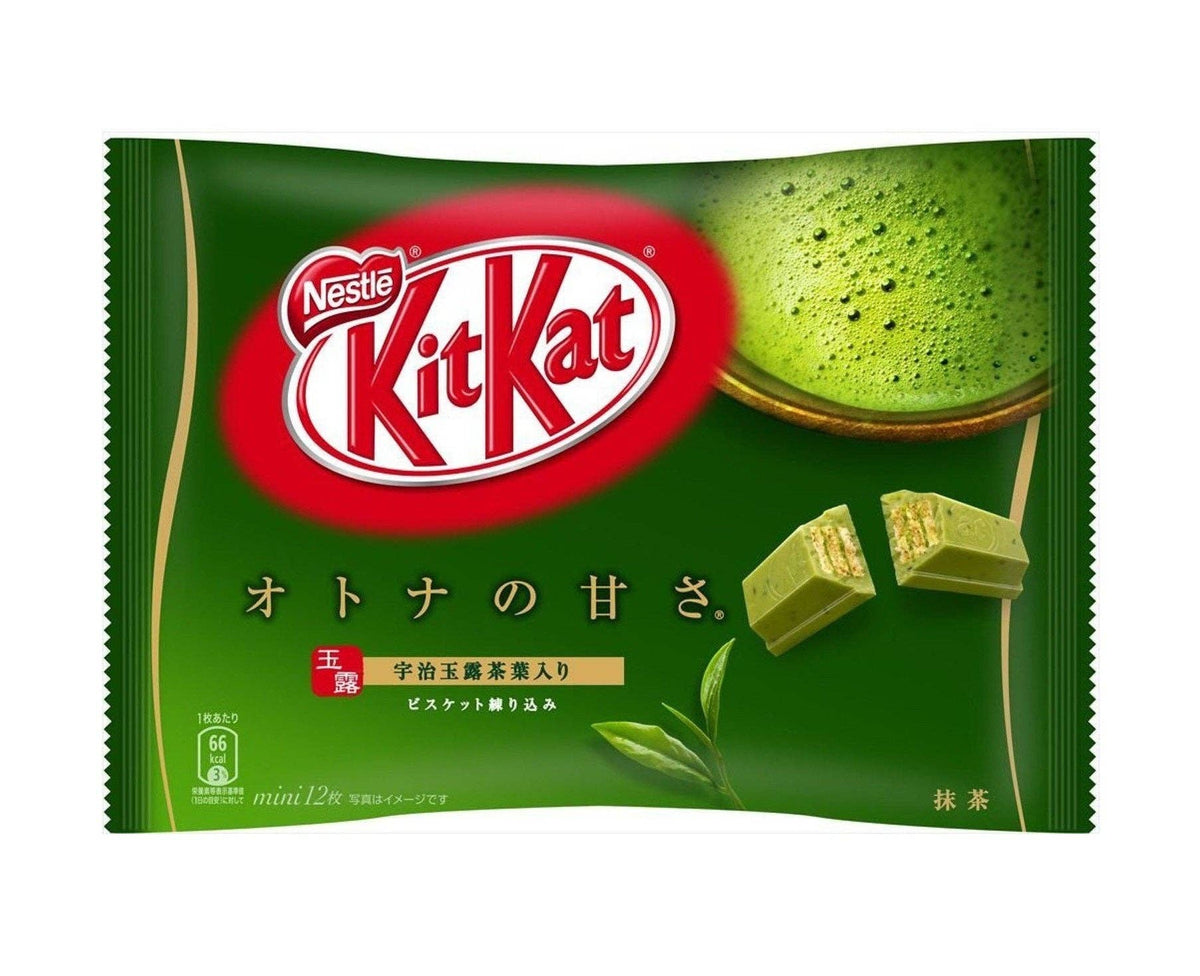 Global Bite Co - KitKat Rich Green Matcha Chocolate Wafer (Japan)